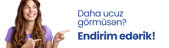 Видели дешевле?