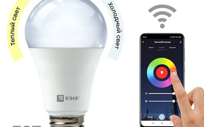 Ağıllı lampa EKF Connect 5W WIFI RGBW E14