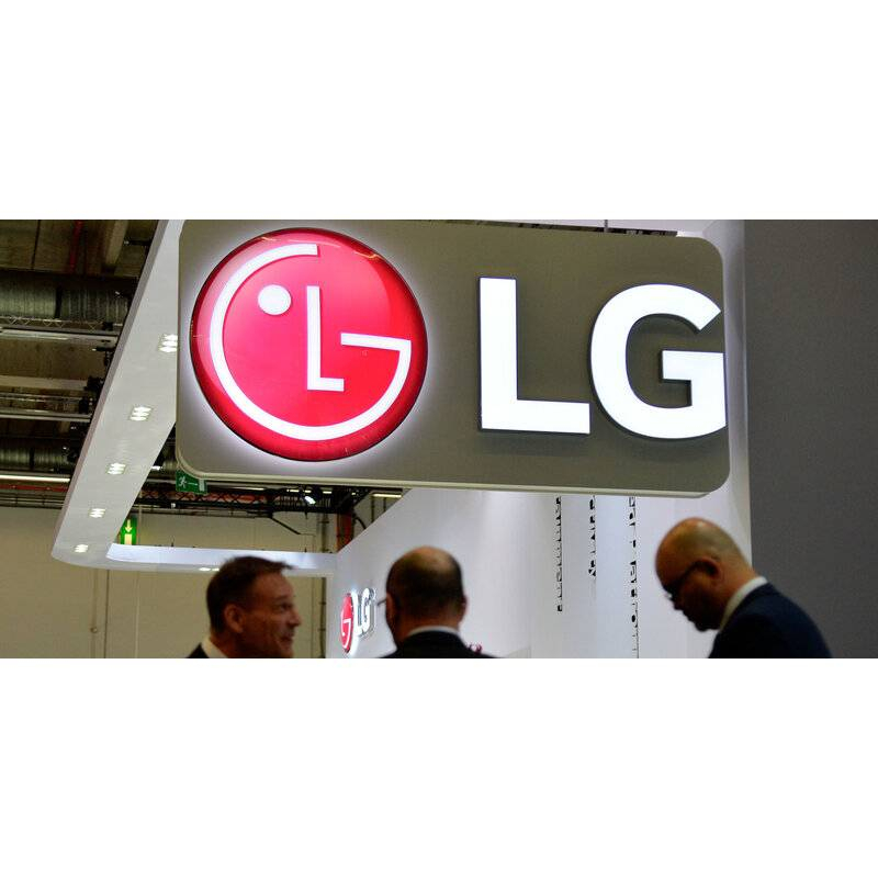 LG öz televizorlarında reklam yerləşdirib