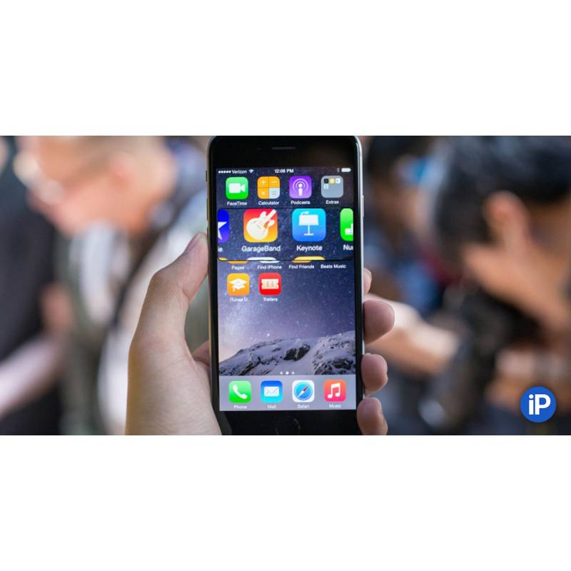iPhone ekranı yenidən böyüdüləcək