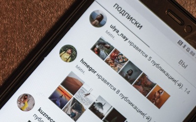 ''Takipçilər'' əlavəsi İnstagram-dan yox olacaq