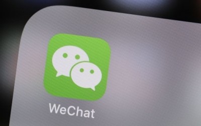 Отель WeChat