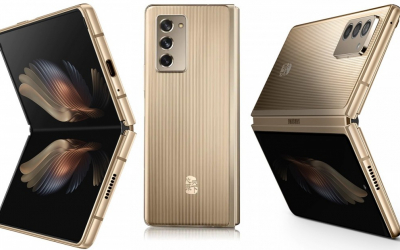 Samsung представила новый смартфон со сгибающимся экраном. И это не Galaxy!