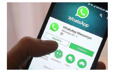 “WhatsApp” köhnə smartfonlarda işini dayandıracaq