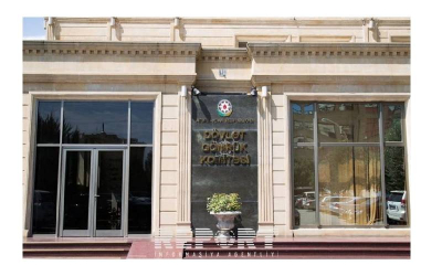 Gömrük idarələrinin sayı artırıldı
