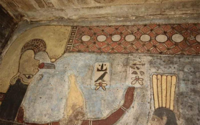 Misirdəki məbəddə astrologiya relyefləri aşkar edilib