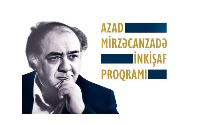 “Regional İnkişaf” İctimai Birliyi tərəfindən Azad Mirzəcanzadə inkişaf proqramına start verildi