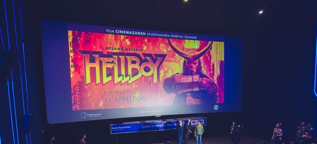 «Хеллбой» в CinemaPlus