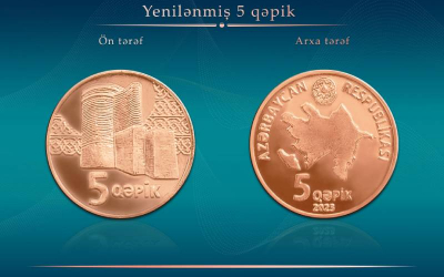 Mərkəzi Bank yenilənmiş 5 qəpiklik metal pul nişanını tədavülə buraxıb