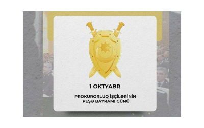 Prokurorluq orqanlarının yaranmasından 105 il ötür