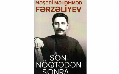 Beynəlxalq Muğam Mərkəzinin nəşrləri seriyasından “Son nöqtədən sonra” adlı kitab işıq üzü görüb
