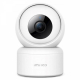 IP videokamera IMILab Home Security Camera C20 1080P CMSXJ36A White/Ağ (EHC-036-EU)