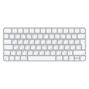 Apple Magic Keyboard with Numeric Keypad - Russian (MQ052RS/A) White