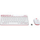 LOGITECH Wireless Combo MK240 Nano - EMEA - Russian Layout Ağ