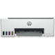 Printer HP Smart Tank 520 AiO (1F3W2A) Ağ