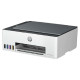 Printer HP Smart Tank 520 AiO (1F3W2A) Ağ