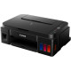 Printer Canon InkJet MFP PIXMA G2416 Black