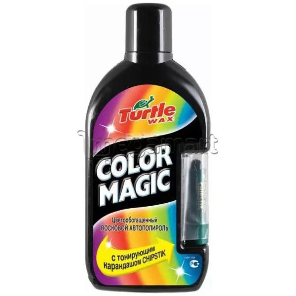 Color Magic plus черный