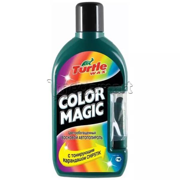 Color Magic plus темно-зеленый