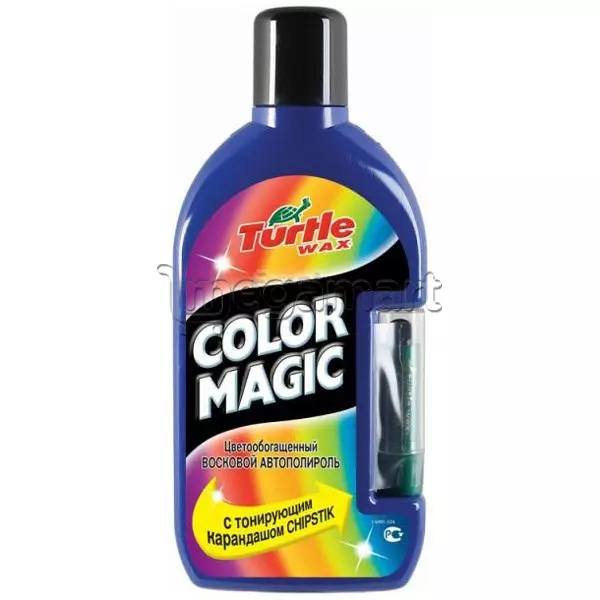 Color Magic plus темно-синий