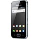 Мобильный телефон Samsung S5830 Galaxy Ace (black)