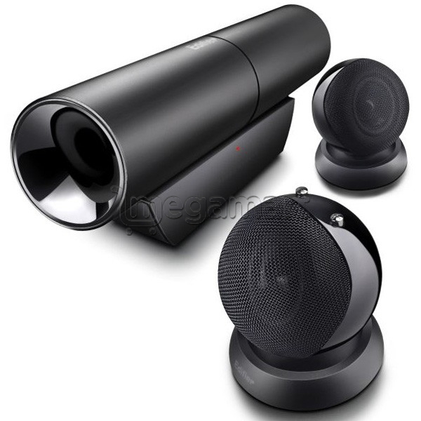 Akustik sistem Edifier MP300 PLUS