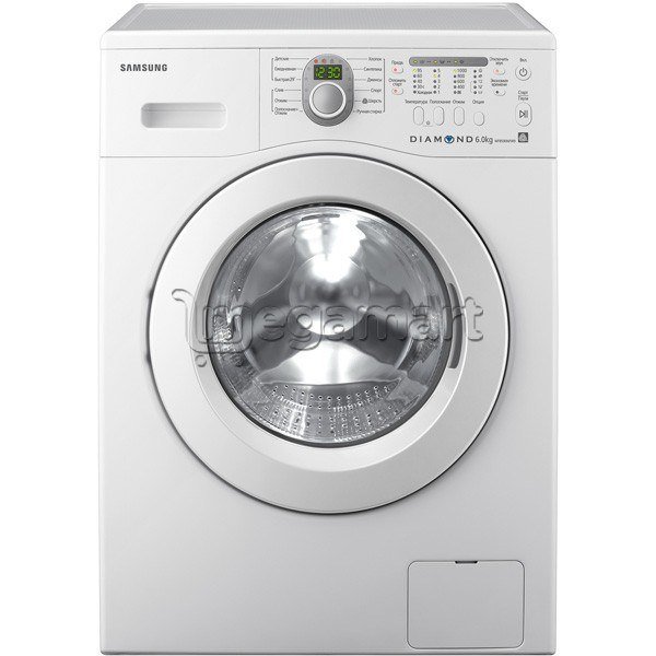 Paltaryuyan maşın Samsung WF8590NFW