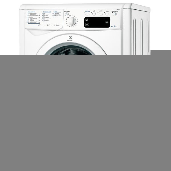 Paltaryuyan maşın Indesit IWSE 6105 B (CIS).L