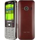 Mobil telefon Samsung C3322 Dual Sim red