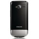 Мобильный телефон Philips X525 Dual (black)