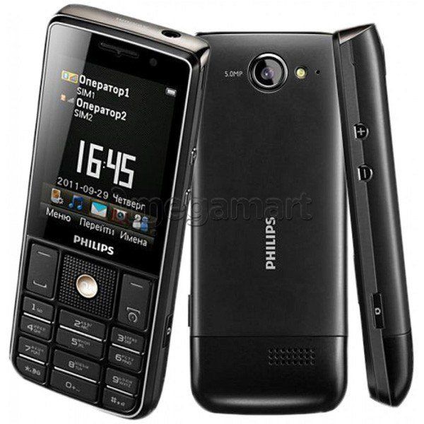 Mobil telefon Philips X623 Dual (black)