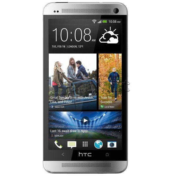 Mobil telefon HTC One 801N (Silver)