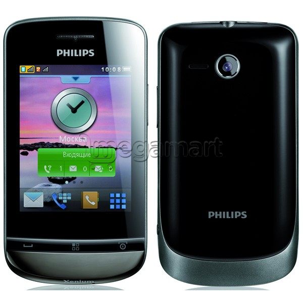 Мобильный телефон Philips X331 Dual (black)