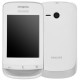 Мобильный телефон Philips X331 Dual (white)