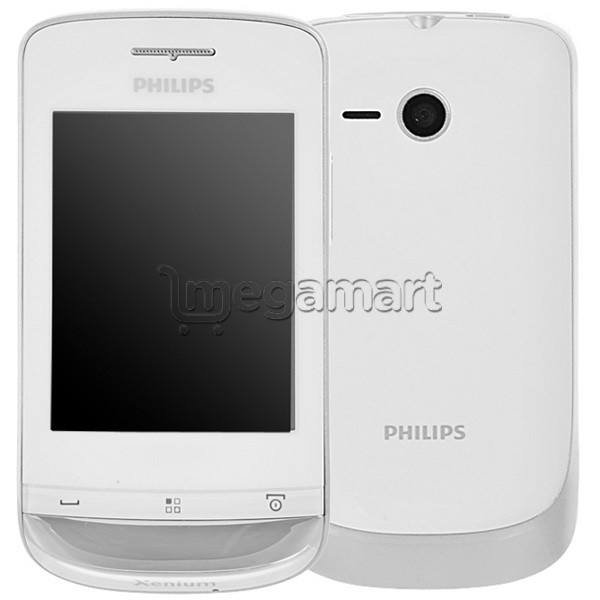 Мобильный телефон Philips X331 Dual (white)