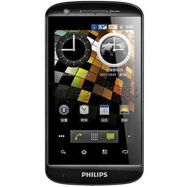 Mobil telefon Philips w626 Dual (black)
