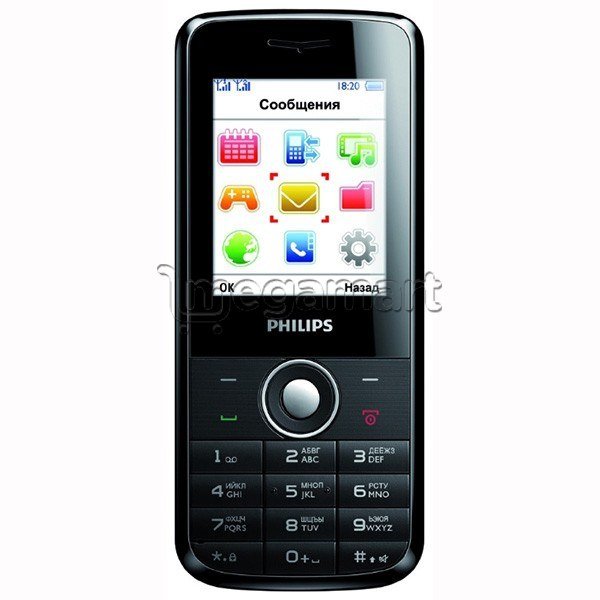Mobil telefon Philips X116 (black)