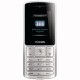 Мобильный телефон Philips X130 Silver-Grey