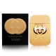 Gucci Guilty Intense EDP 30ml
