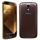 Мобильный телефон Samsung Galaxy S 4 I9500 16 GB (brown)