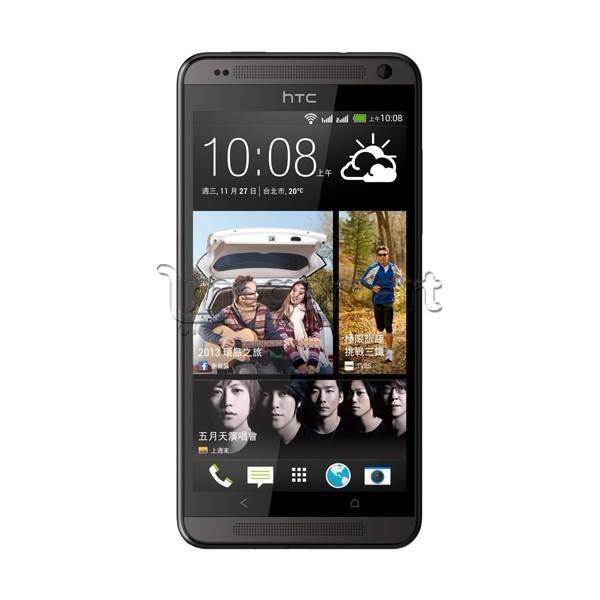 Mobil telefon HTC Desire 700 Dual Sim Brown