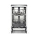 Посудомоечная машина Bosch SPS50E36EU