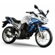 Мотоцикл Yamaha Fazer 16