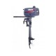 Подвесной мотор Yamaha 2CMHS