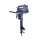 Подвесной мотор Yamaha 5CMHS