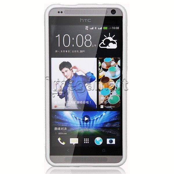 Мобильный телефон HTC Desire 700 Dual Sim white