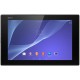 Планшет Sony Tablet Z2 (SGP-512) Wi-Fi 32gb white