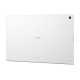 Планшет Sony Tablet Z2 (SGP-521) 4G 16gb white