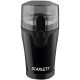Кофемолка Scarlett SC-4245 BK