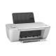 Принтер HP DeskJet 2545 (A9U23C)